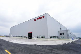 智能制造加速全球化發展 長城汽車重慶智慧工廠竣工投產與技術服務雙輪驅動